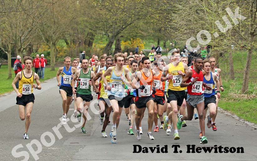 Soon after the start of the Northern 12 Stage Road Relay, Sefton Park, Liverpool.